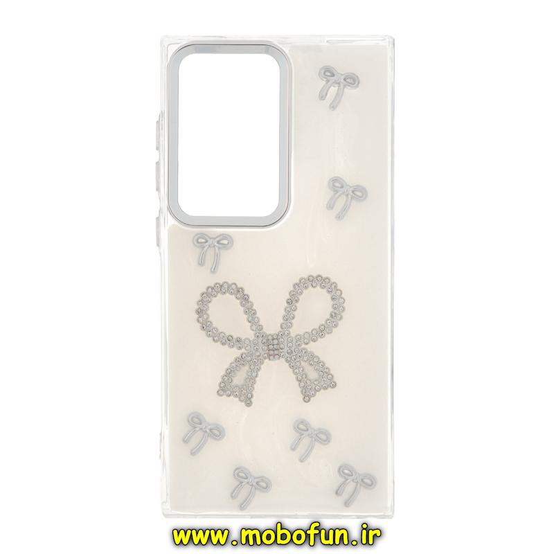 قاب گوشی Galaxy S24 Ultra سامسونگ فانتزی برجسته رزینی Luxury Case لنز و دکمه کرومی کد 76929