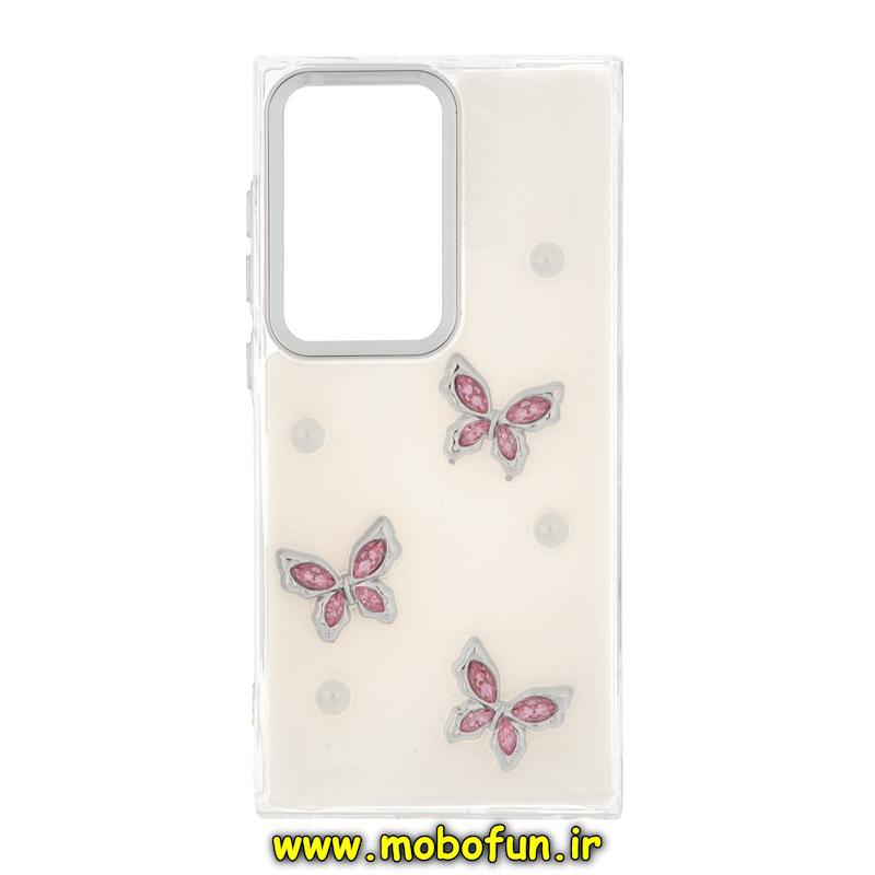 قاب گوشی Galaxy S24 Ultra سامسونگ فانتزی برجسته رزینی Luxury Case لنز و دکمه کرومی کد 76930