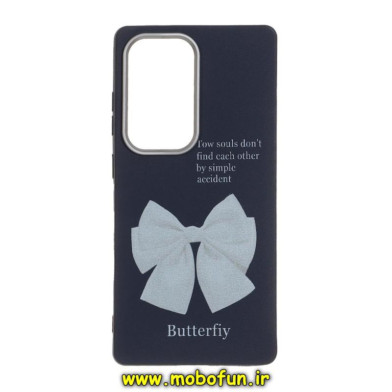 قاب گوشی Galaxy S25 Ultra سامسونگ لدر دیزاین SOFT Lether Design فانتزی سیلیکونی طرح پاپیون کد 76962