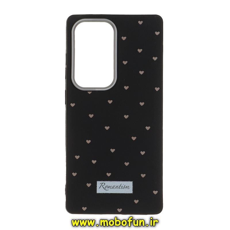 قاب گوشی Galaxy S25 Ultra سامسونگ لدر دیزاین SOFT Lether Design فانتزی سیلیکونی طرح قلبی کد 76965