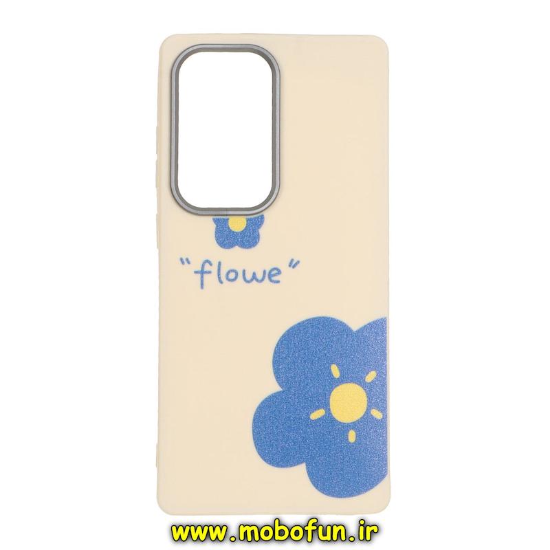 قاب گوشی Galaxy S25 Ultra سامسونگ لدر دیزاین SOFT Lether Design فانتزی سیلیکونی طرح گل زیبا کد 76966