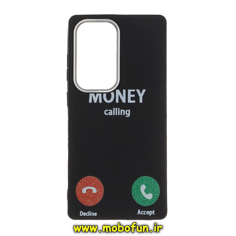 قاب گوشی Galaxy S25 Ultra سامسونگ لدر دیزاین SOFT Lether Design فانتزی سیلیکونی طرح Money کد 76967