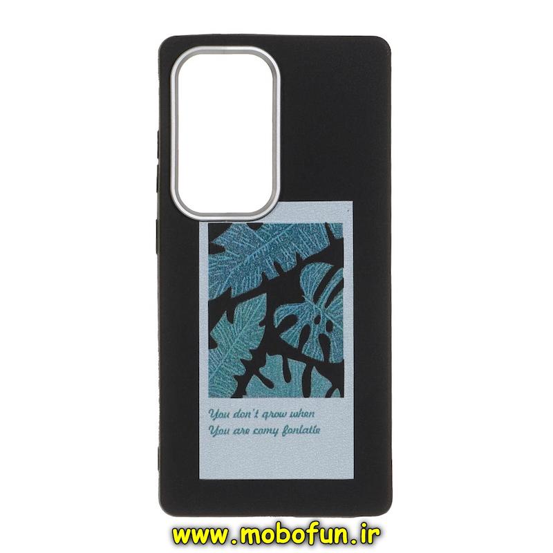 قاب گوشی Galaxy S25 Ultra سامسونگ لدر دیزاین SOFT Lether Design فانتزی سیلیکونی طرح گلبرگ کد 76971