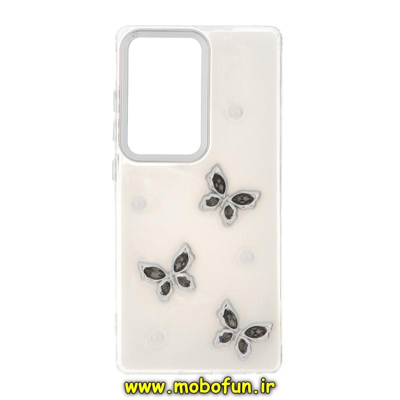 قاب گوشی Galaxy S25 Ultra سامسونگ فانتزی برجسته رزینی Luxury Case لنز و دکمه کرومی کد 76972