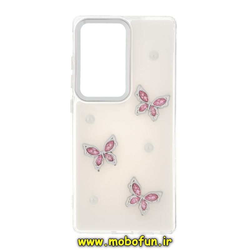 قاب گوشی Galaxy S25 Ultra سامسونگ فانتزی برجسته رزینی Luxury Case لنز و دکمه کرومی کد 76974