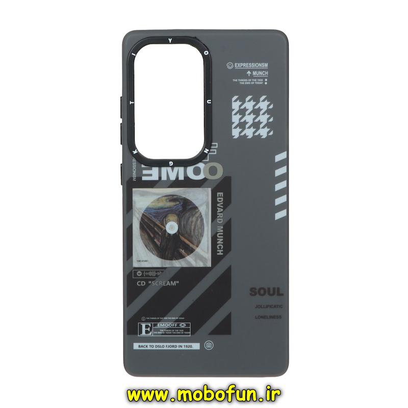 قاب گوشی Galaxy S25 Ultra سامسونگ یانگ کیت YOUNGKIT طرح اسپرت SPORT کد 76983