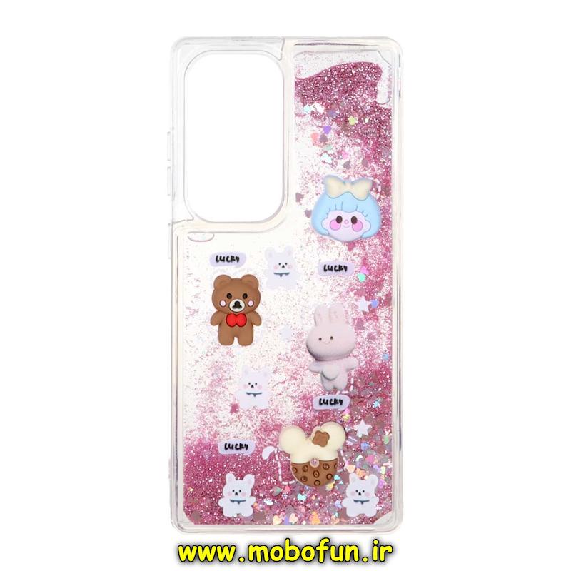 قاب گوشی Galaxy S25 Ultra سامسونگ طرح آکواریومی مدل عروسکی برجسته کد 76985