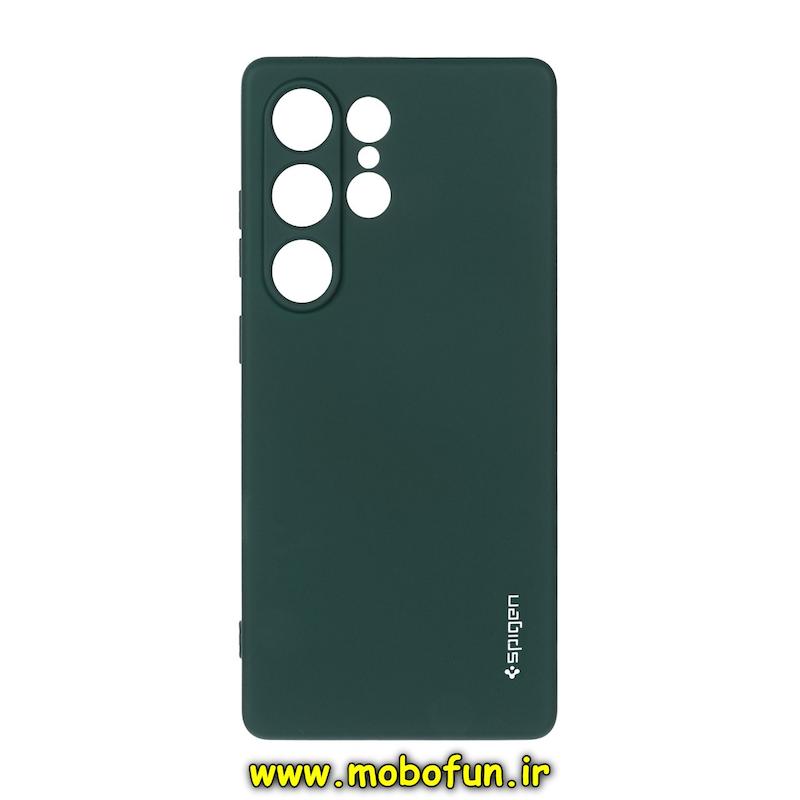 قاب گوشی Galaxy S25 Ultra سامسونگ سیلیکونی ژله ای PC برند SPIGEN اسپیگن سبز تیره کد 76995