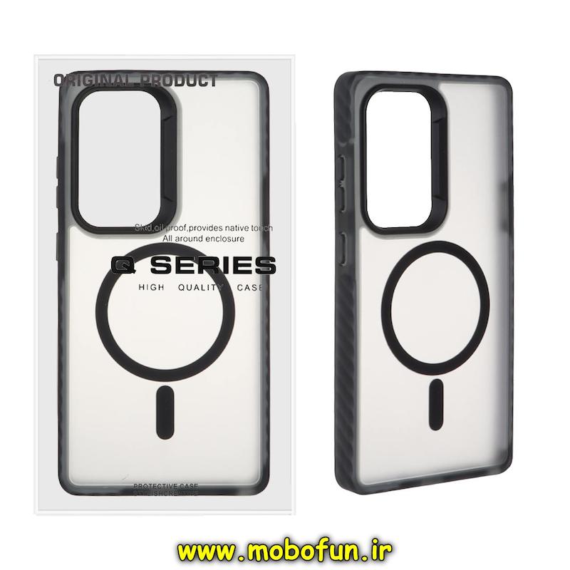 قاب گوشی Galaxy S25 Ultra سامسونگ Q Series مات MagSafe لنز کربن مگ سیف دار مشکی خاکستری کد 77009