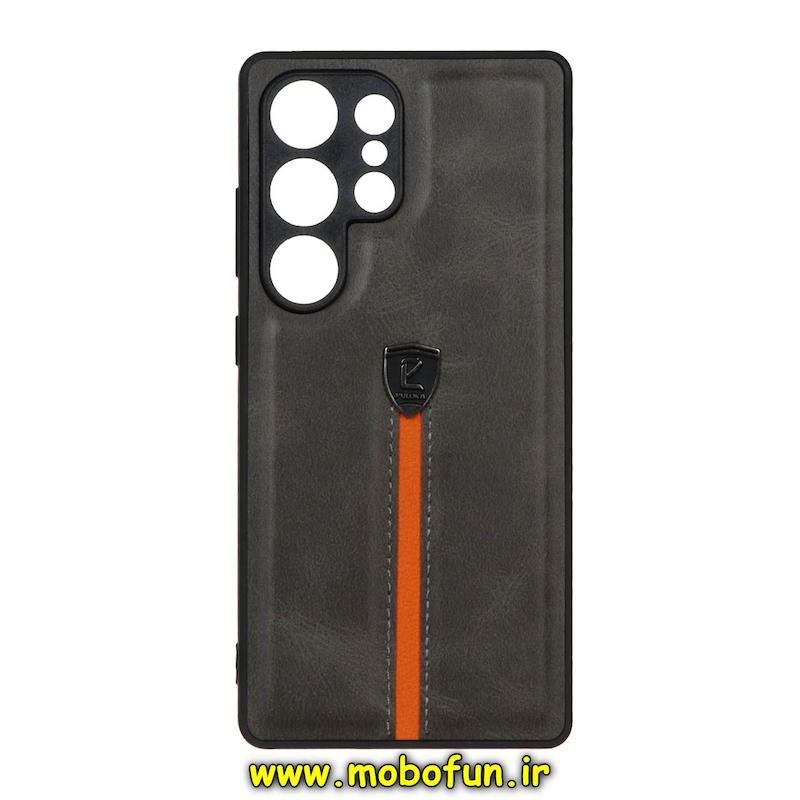 قاب گوشی Galaxy S25 Ultra سامسونگ اورجینال PULOKA پولوکا NEW CASE طرح چرمی درجه یک HARD محافظ لنزدار خاکستری کد 77022