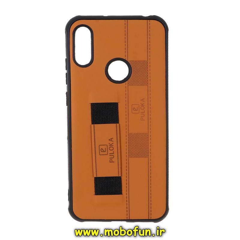 قاب گوشی Y6 2019 / Y6 Prime 2019 / Y6S / Honor 8A هوآوی طرح چرمی دستبندی کشی پولوکا PULOKA عسلی کد 77039