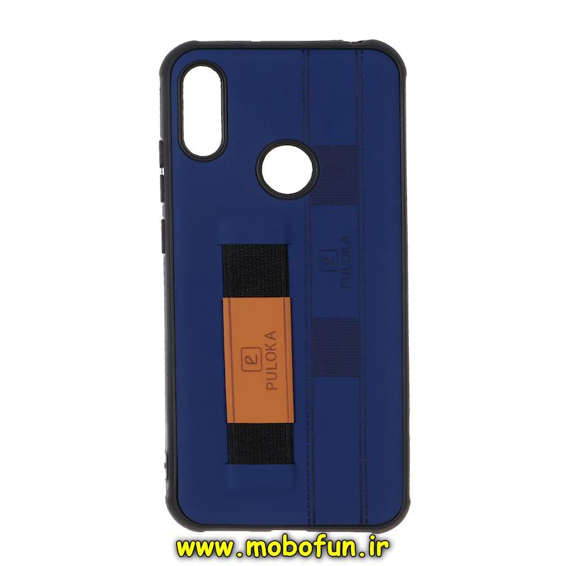 قاب گوشی Y6 2019 / Y6 Prime 2019 / Y6S / Honor 8A هوآوی طرح چرمی دستبندی کشی پولوکا PULOKA سرمه ای کد 77041