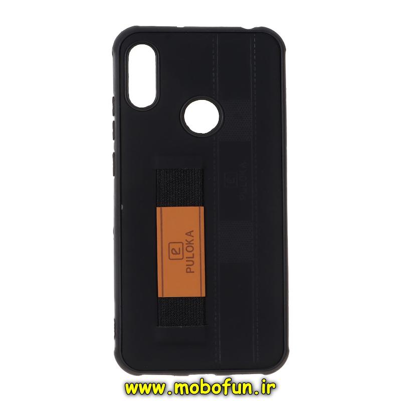 قاب گوشی Y6 2019 / Y6 Prime 2019 / Y6S / Honor 8A هوآوی طرح چرمی دستبندی کشی پولوکا PULOKA مشکی کد 77042