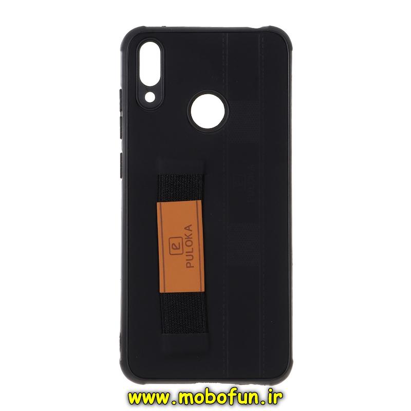 قاب گوشی Y7 2019 / Y7 Prime 2019 هوآوی طرح چرمی دستبندی کشی پولوکا PULOKA مشکی کد 77048