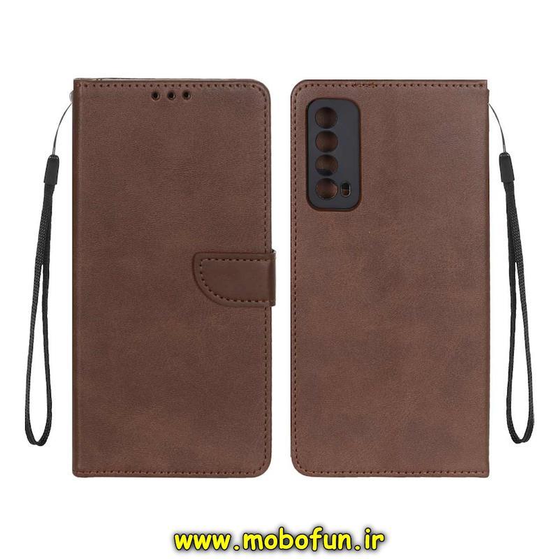 کیف گوشی Huawei Y7A هوآوی مگنتی طرح چرم کتابی محافظ لنزدار بنددار قهوه ای کد 77063