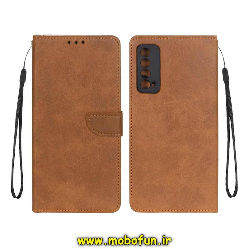 کیف گوشی Huawei Y7A هوآوی مگنتی طرح چرم کتابی محافظ لنزدار بنددار عسلی کد 77064