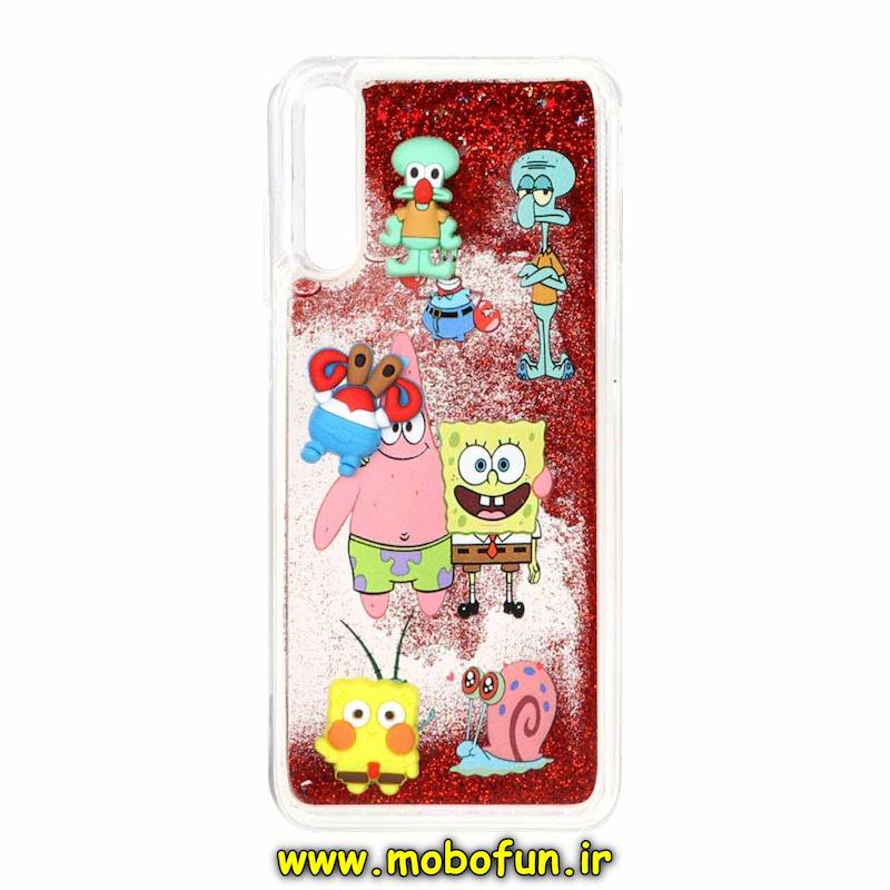 قاب گوشی Huawei Y8P هوآوی طرح آکواریومی مدل عروسکی برجسته کد 77080