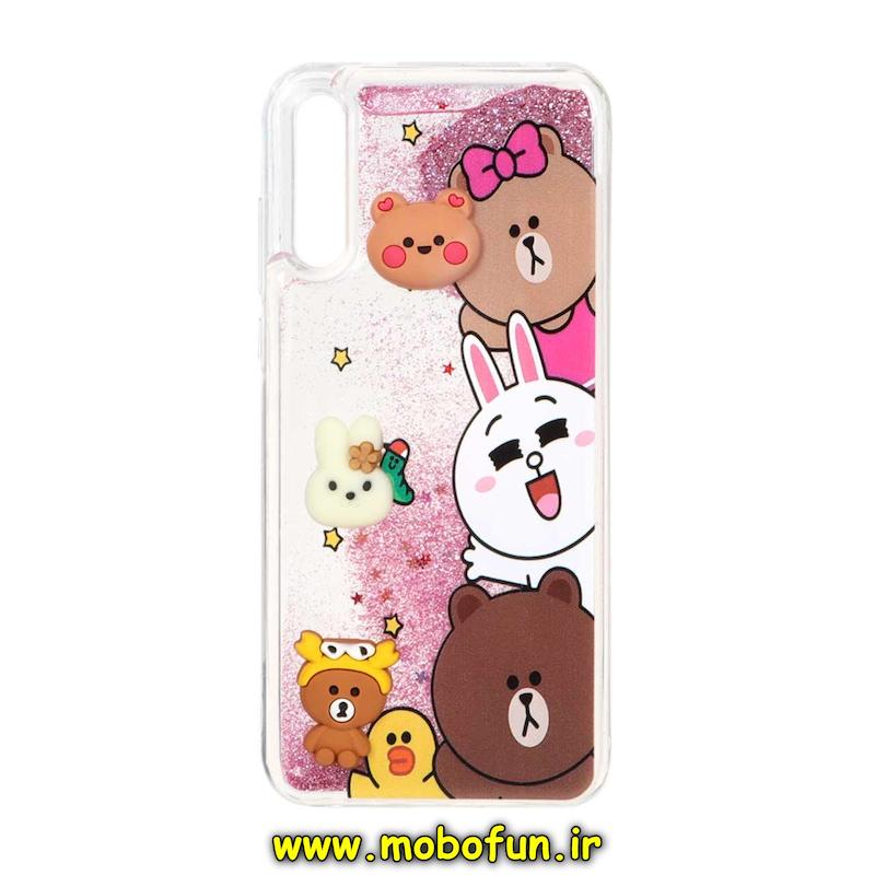 قاب گوشی Huawei Y8P هوآوی طرح آکواریومی مدل عروسکی برجسته کد 77082