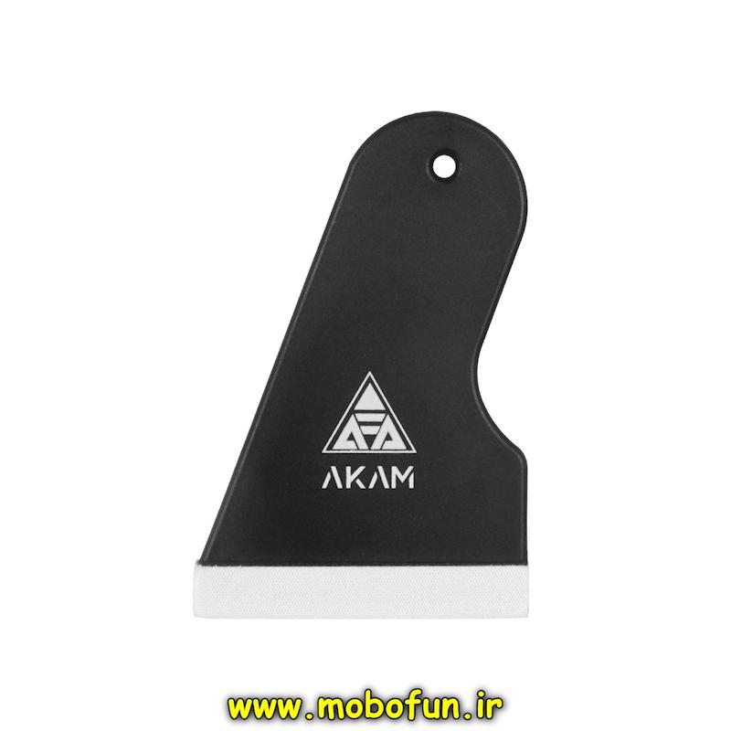 کاردک نصب گلس گوشی و تبلت آکام AKAM رنگ مشکی کد 77112