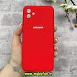 قاب گوشی Galaxy A04 / Galaxy M13 5G سامسونگ سیلیکونی اورجینال پاک کنی درجه یک زیربسته قرمز کد 90000