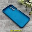 قاب گوشی Galaxy A14 سامسونگ سیلیکونی اورجینال پاک کنی درجه یک زیربسته آبی کد 90006