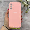 قاب گوشی Galaxy A14 سامسونگ سیلیکونی اورجینال پاک کنی درجه یک زیربسته صورتی کد 90008