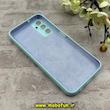 قاب گوشی Galaxy A14 سامسونگ سیلیکونی اورجینال پاک کنی درجه یک زیربسته آبی پاستلی کد 90010