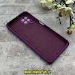 قاب گوشی Galaxy A22 4G / M32 4G سامسونگ سیلیکونی اورجینال پاک کنی درجه یک زیربسته بنفش کد 90012