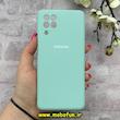 قاب گوشی Galaxy A22 4G / M32 4G سامسونگ سیلیکونی اورجینال پاک کنی درجه یک زیربسته سبزآبی کد 90018
