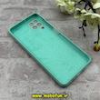 قاب گوشی Galaxy A22 4G / M32 4G سامسونگ سیلیکونی اورجینال پاک کنی درجه یک زیربسته سبزآبی کد 90018