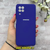 قاب گوشی Galaxy A22 4G / M32 4G سامسونگ سیلیکونی اورجینال پاک کنی درجه یک زیربسته بنفش تیره کد 90020