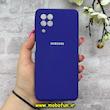 قاب گوشی Galaxy A22 4G / M32 4G سامسونگ سیلیکونی اورجینال پاک کنی درجه یک زیربسته بنفش تیره کد 90020