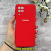 قاب گوشی Galaxy A22 4G / M32 4G سامسونگ سیلیکونی اورجینال پاک کنی درجه یک زیربسته قرمز کد 90021