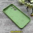 قاب گوشی Galaxy A35 سامسونگ سیلیکونی اورجینال پاک کنی درجه یک زیربسته سبز روشن کد 90026