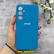 قاب گوشی Galaxy A35 سامسونگ سیلیکونی اورجینال پاک کنی درجه یک زیربسته آبی کد 90029