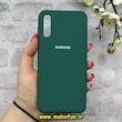 قاب گوشی Galaxy A30S / Galaxy A50S / Galaxy A50 سامسونگ سیلیکونی اورجینال پاک کنی درجه یک زیربسته سبز تیره کد 90038