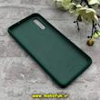 قاب گوشی Galaxy A30S / Galaxy A50S / Galaxy A50 سامسونگ سیلیکونی اورجینال پاک کنی درجه یک زیربسته سبز تیره کد 90038