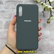 قاب گوشی Galaxy A30S / Galaxy A50S / Galaxy A50 سامسونگ سیلیکونی اورجینال پاک کنی درجه یک زیربسته خاکستری کد 90039