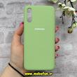قاب گوشی Galaxy A30S / Galaxy A50S / Galaxy A50 سامسونگ سیلیکونی اورجینال پاک کنی درجه یک زیربسته سبز کد 90041