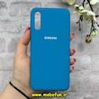 قاب گوشی Galaxy A30S / Galaxy A50S / Galaxy A50 سامسونگ سیلیکونی اورجینال پاک کنی درجه یک زیربسته آبی کد 90042