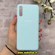 قاب گوشی Galaxy A30S / Galaxy A50S / Galaxy A50 سامسونگ سیلیکونی اورجینال پاک کنی درجه یک زیربسته سبزآبی کد 90043