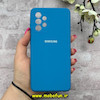 قاب گوشی Galaxy A52 4G / Galaxy A52 5G / Galaxy A52S سامسونگ سیلیکونی اورجینال پاک کنی درجه یک زیربسته آبی کد 90054