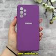 قاب گوشی Galaxy A52 4G / Galaxy A52 5G / Galaxy A52S سامسونگ سیلیکونی اورجینال پاک کنی درجه یک زیربسته بنفش کد 90065