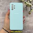 قاب گوشی Galaxy A52 4G / Galaxy A52 5G / Galaxy A52S سامسونگ سیلیکونی اورجینال پاک کنی درجه یک زیربسته آبی روشن کد 90068