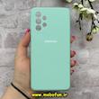 قاب گوشی Galaxy A52 4G / Galaxy A52 5G / Galaxy A52S سامسونگ سیلیکونی اورجینال پاک کنی درجه یک زیربسته سبزآبی کد 90069