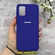 قاب گوشی Galaxy A71 سامسونگ سیلیکونی اورجینال پاک کنی درجه یک زیربسته بنفش تیره کد 90071