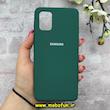 قاب گوشی Galaxy A71 سامسونگ سیلیکونی اورجینال پاک کنی درجه یک زیربسته سبز تیره کد 90073