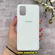 قاب گوشی Galaxy A71 سامسونگ سیلیکونی اورجینال پاک کنی درجه یک زیربسته سفید کد 90077