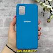 قاب گوشی Galaxy A71 سامسونگ سیلیکونی اورجینال پاک کنی درجه یک زیربسته آبی کد 90081