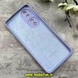 قاب گوشی Honor 90 هوآوی سیلیکونی اورجینال پاک کنی درجه یک زیربسته یاسی کد 90084